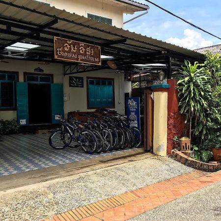 Vanvisa Guesthouse Luang Prabang Eksteriør billede
